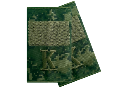 Муфты курсанта общевойсковые / старший сержант / цифра вышитые